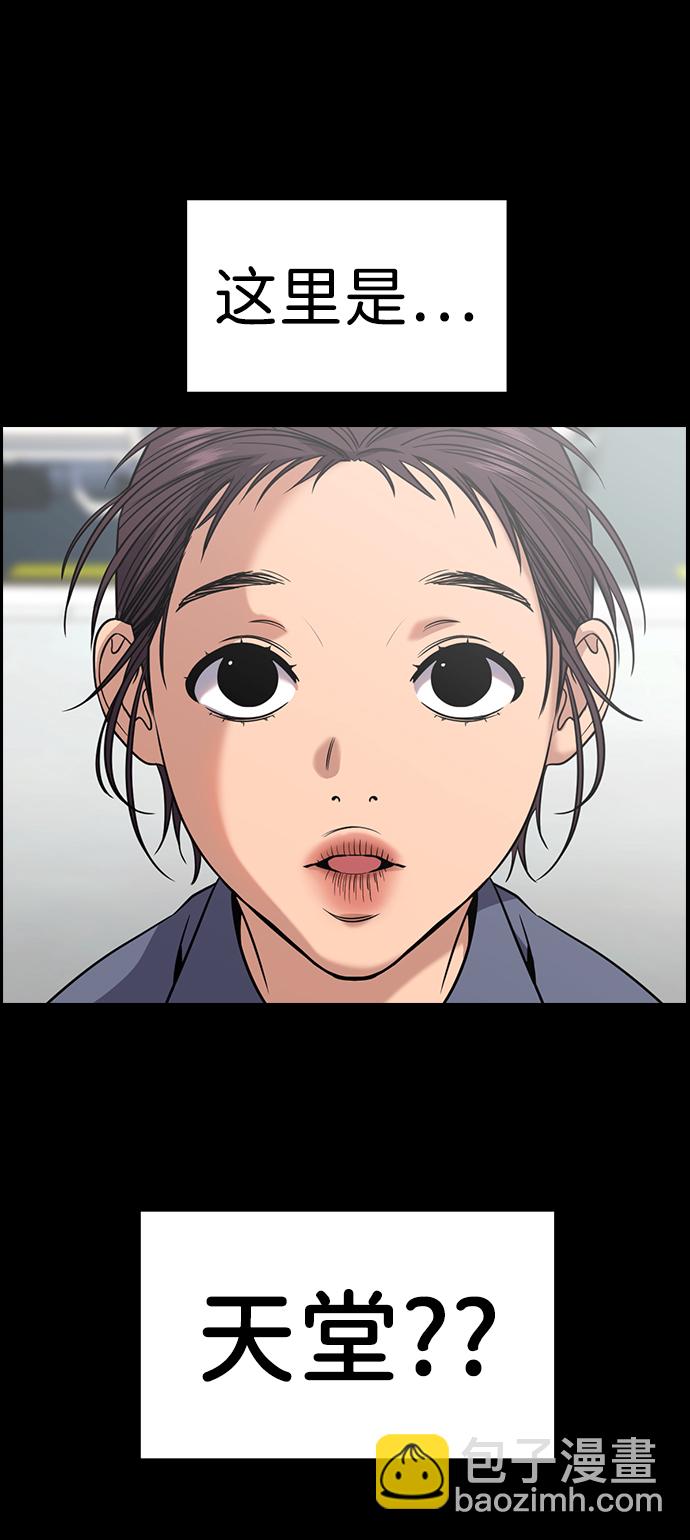 第102话14