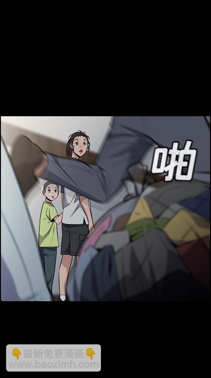 第102话20