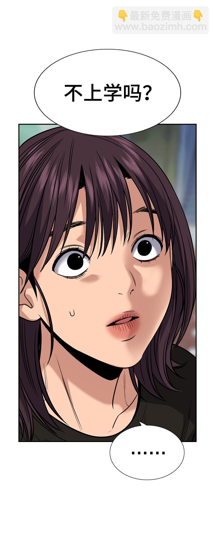 第102话74