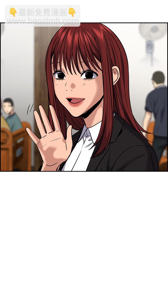 第104话16