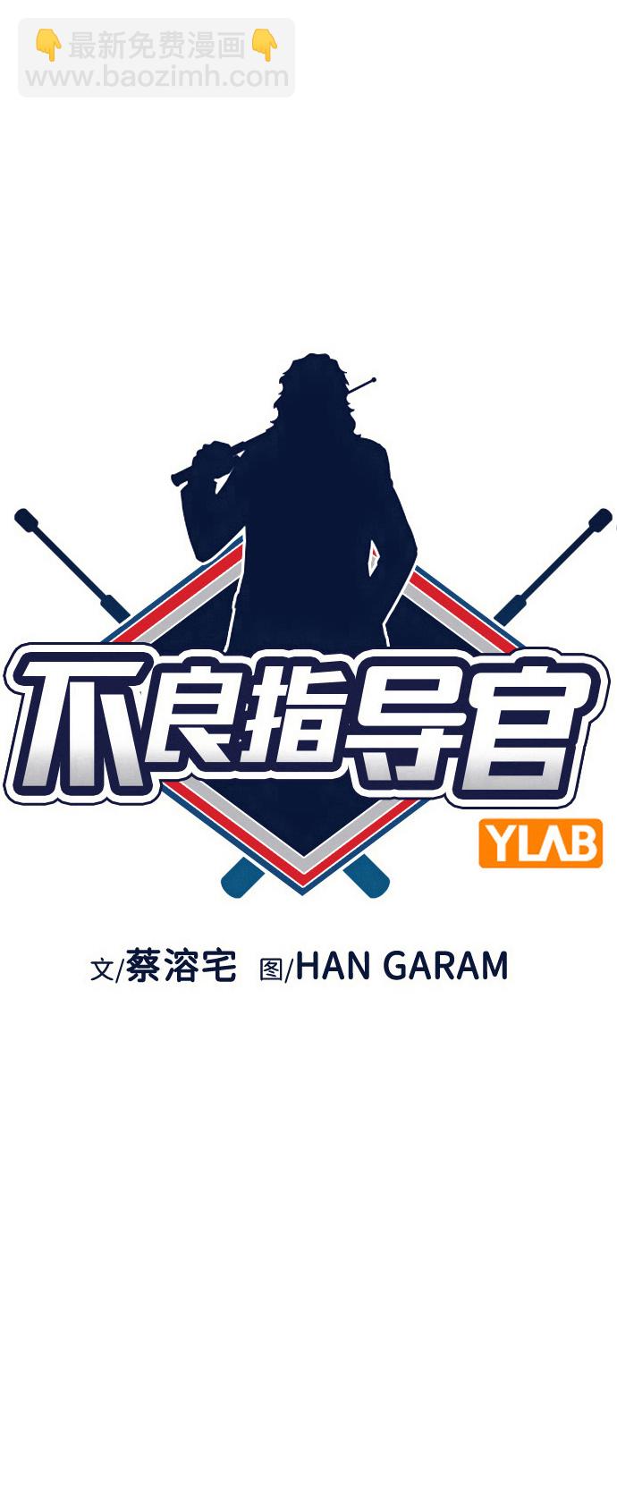 第104话17