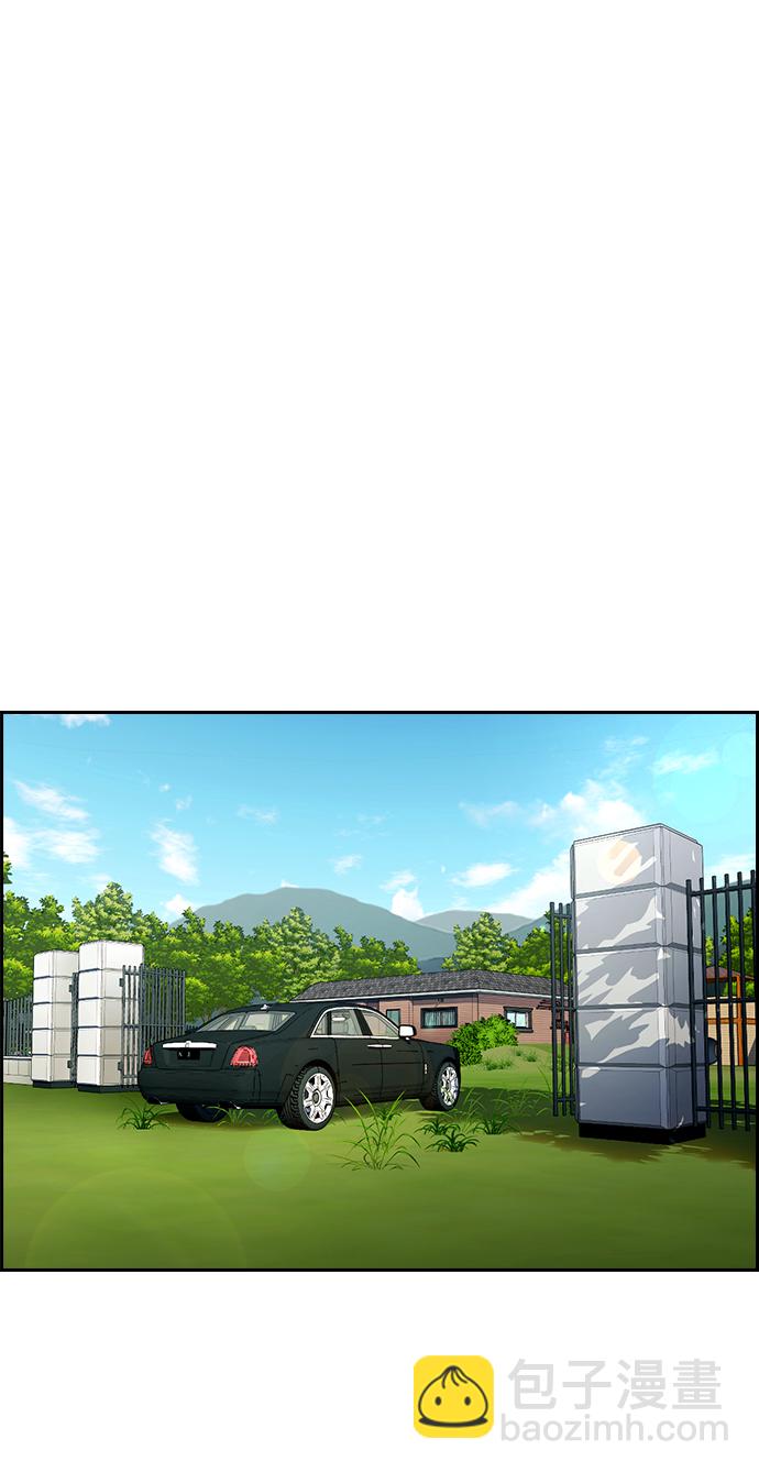 第104话32