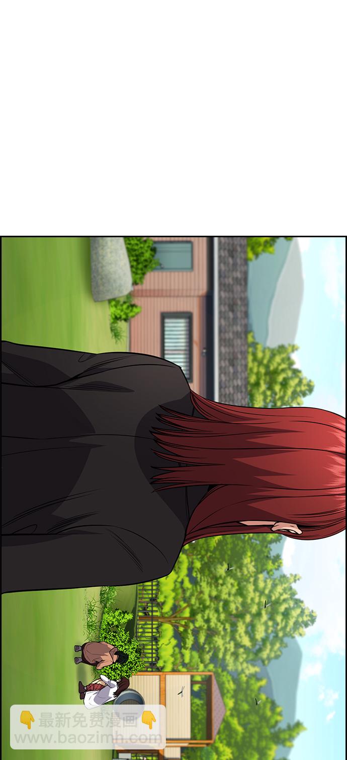 第104话35