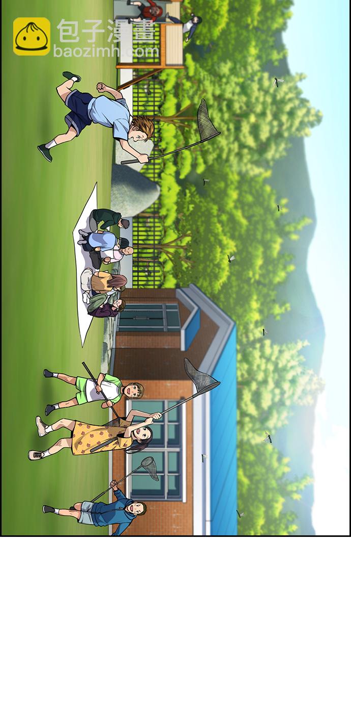 第104话36