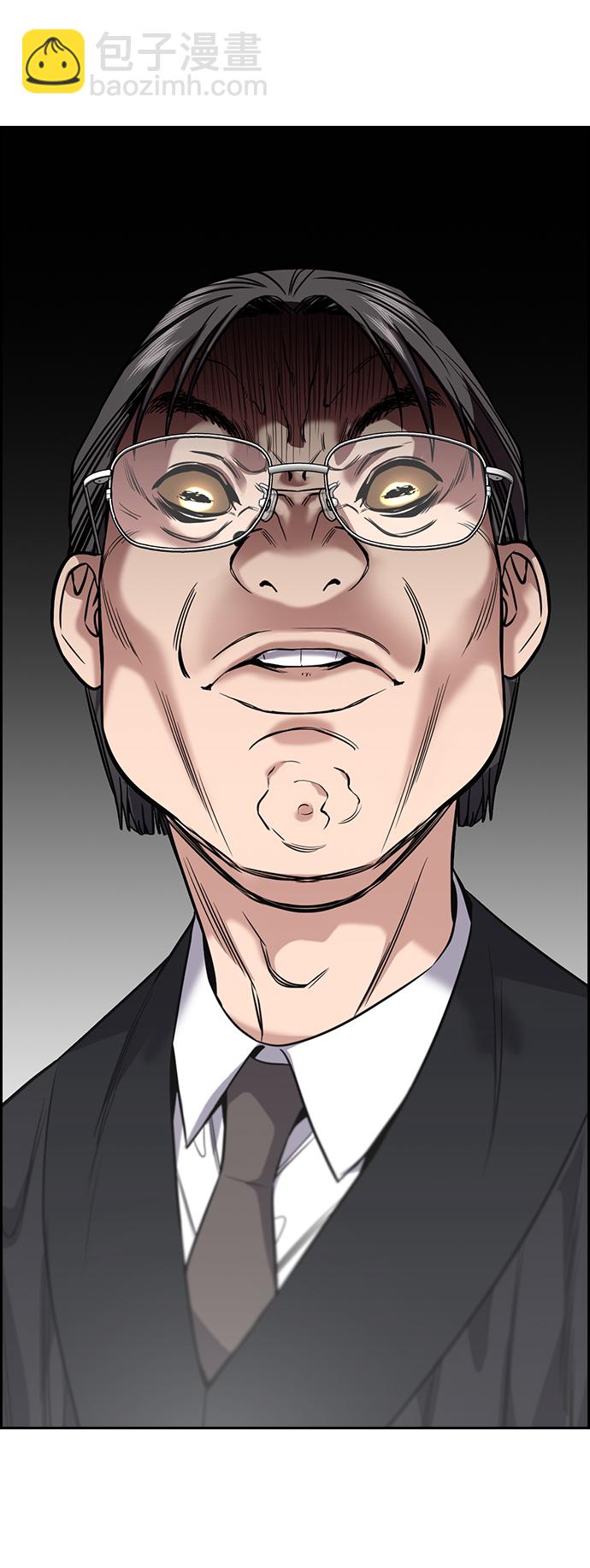 第104话80