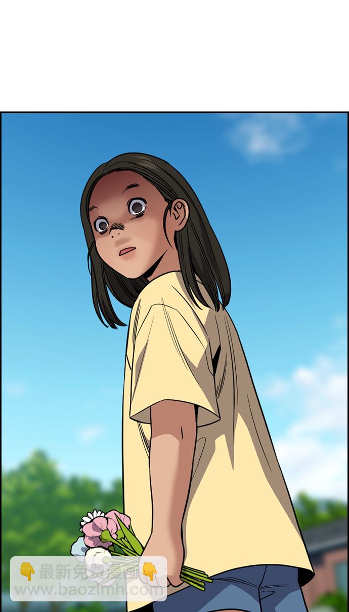第106话30