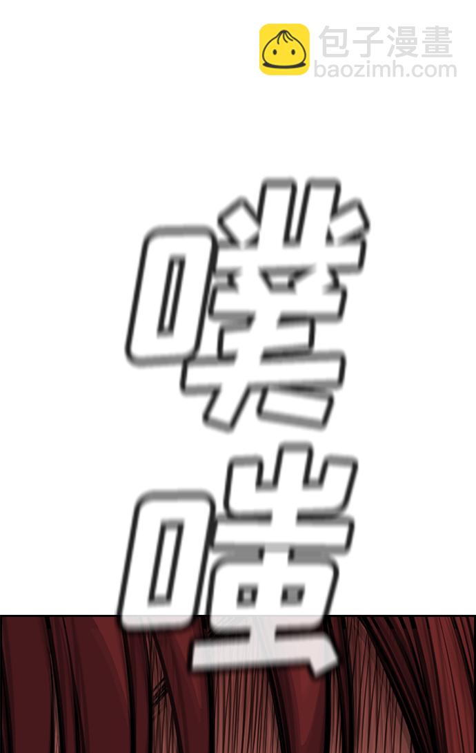 第106话37