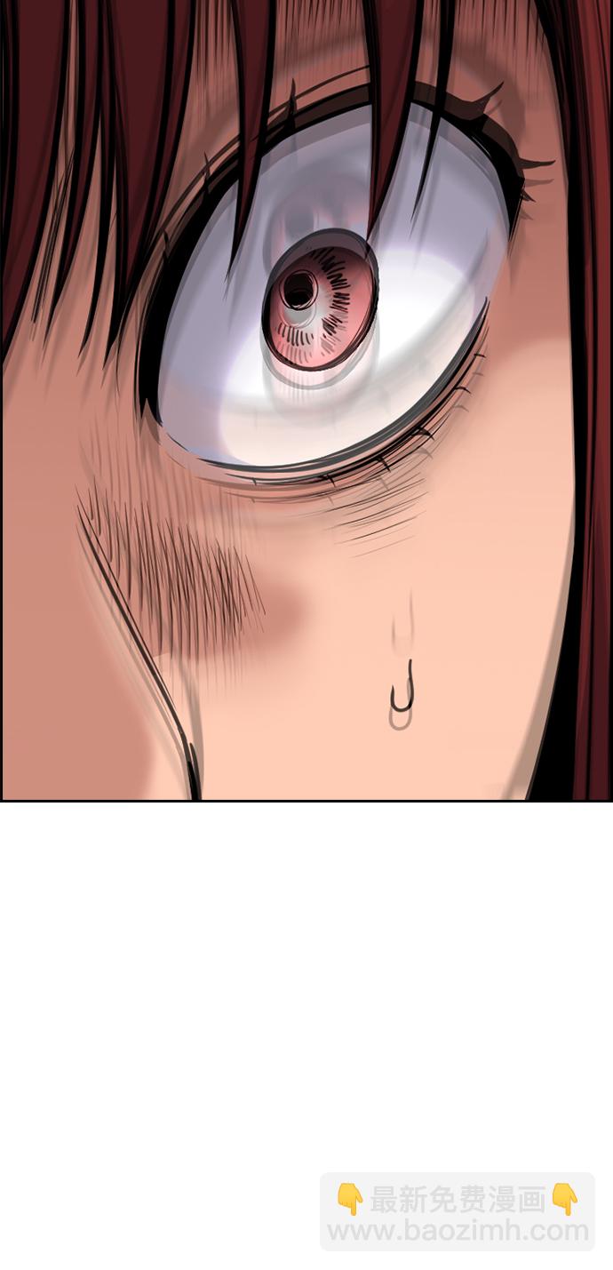 第106话38