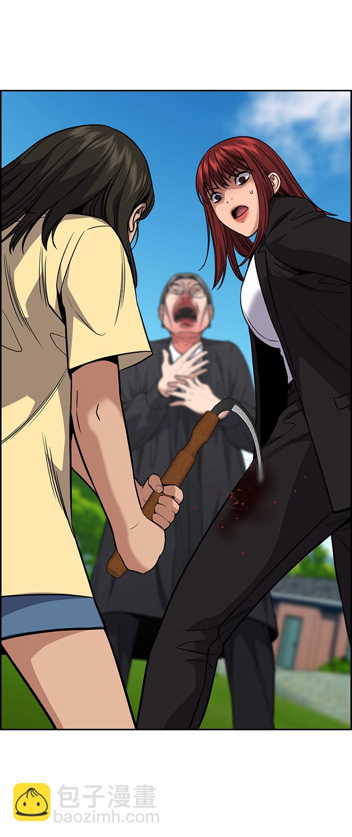 第106话39