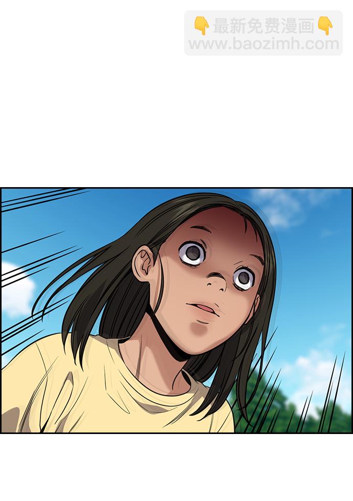 第106话61