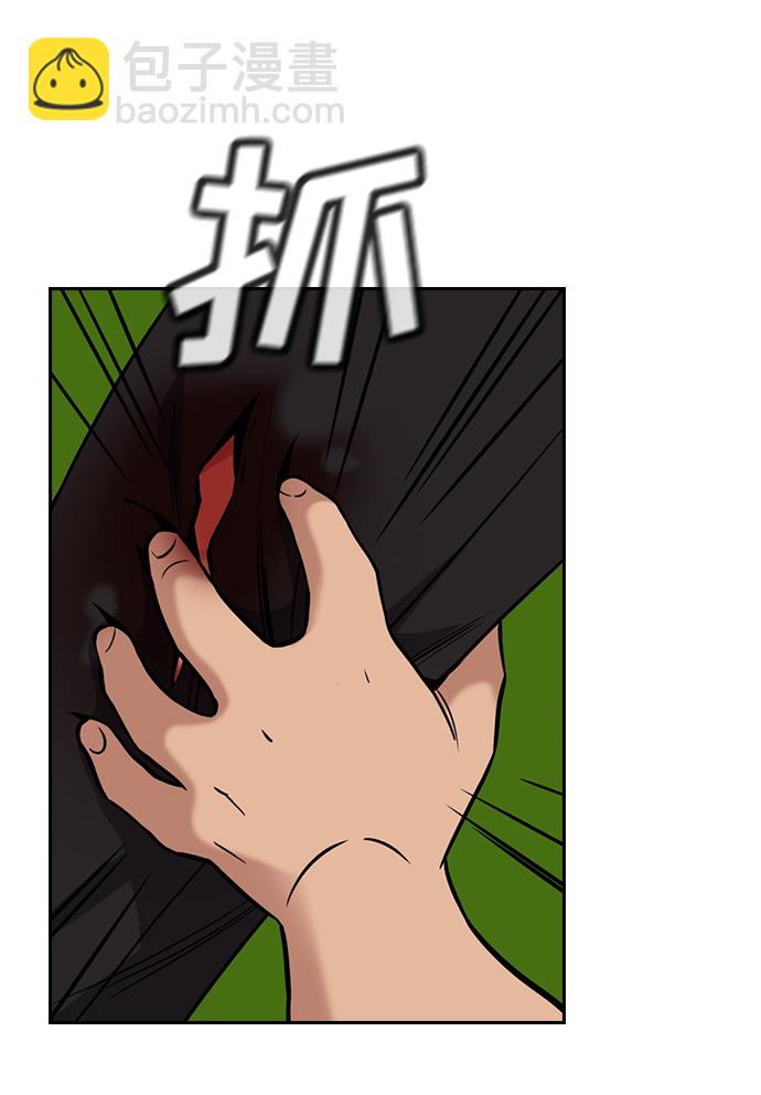 第106话62