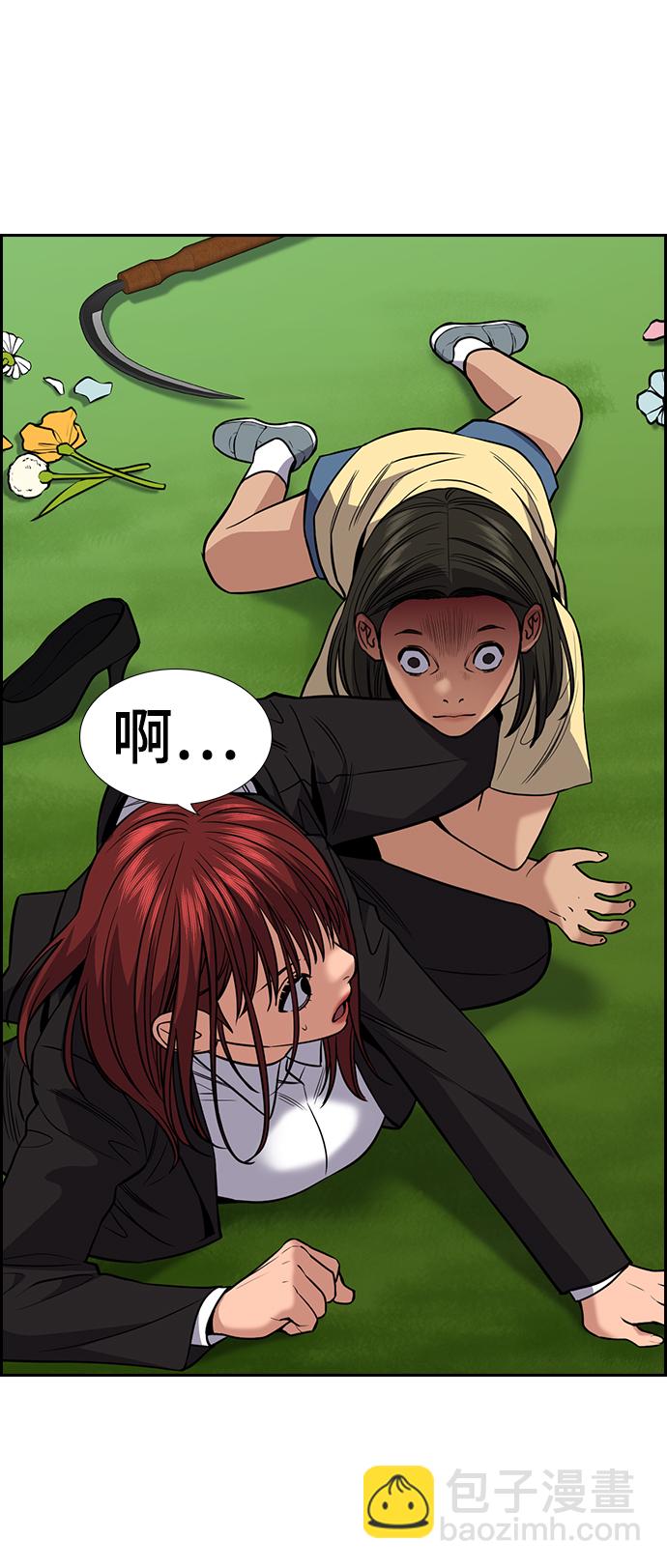 第106话64