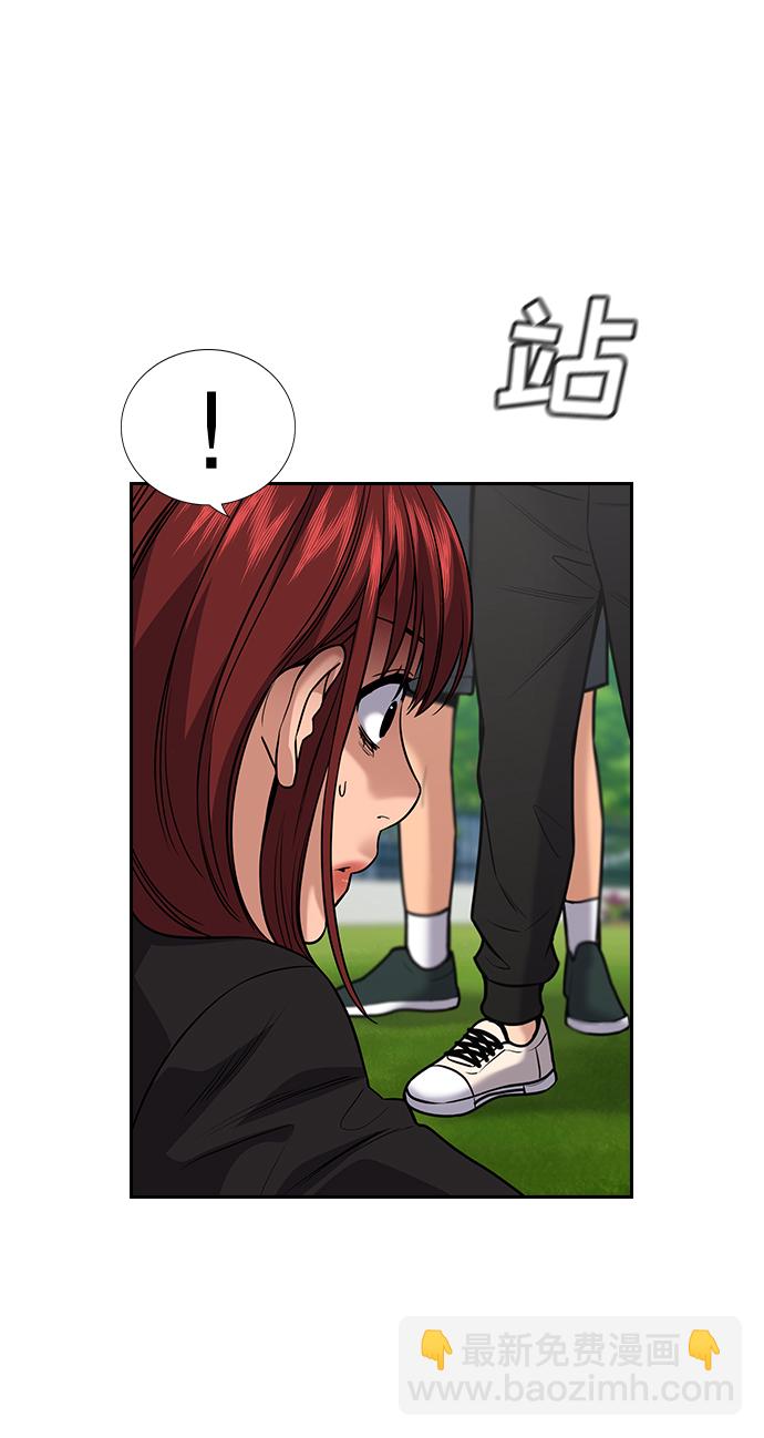 第106话65