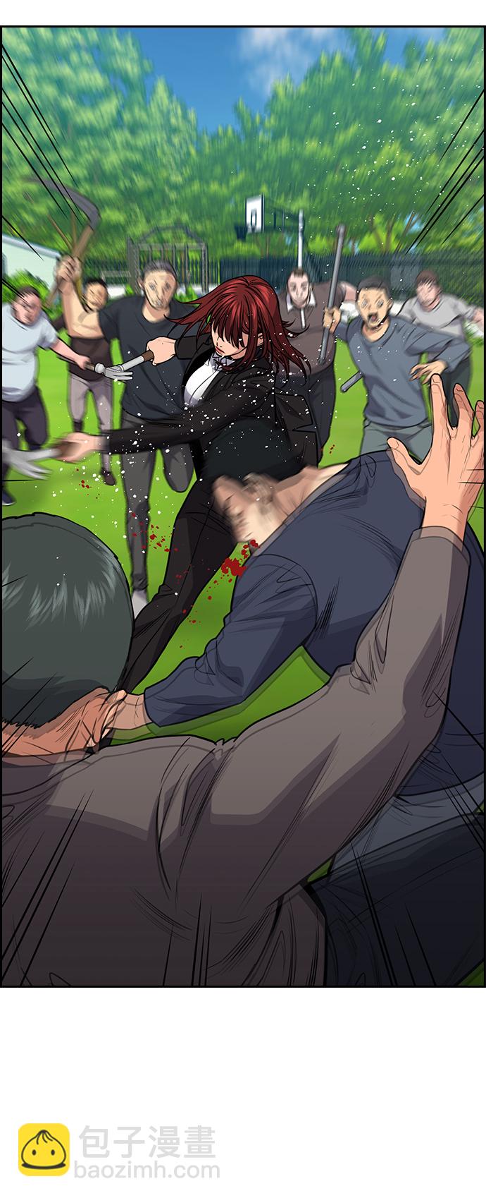 第106话7