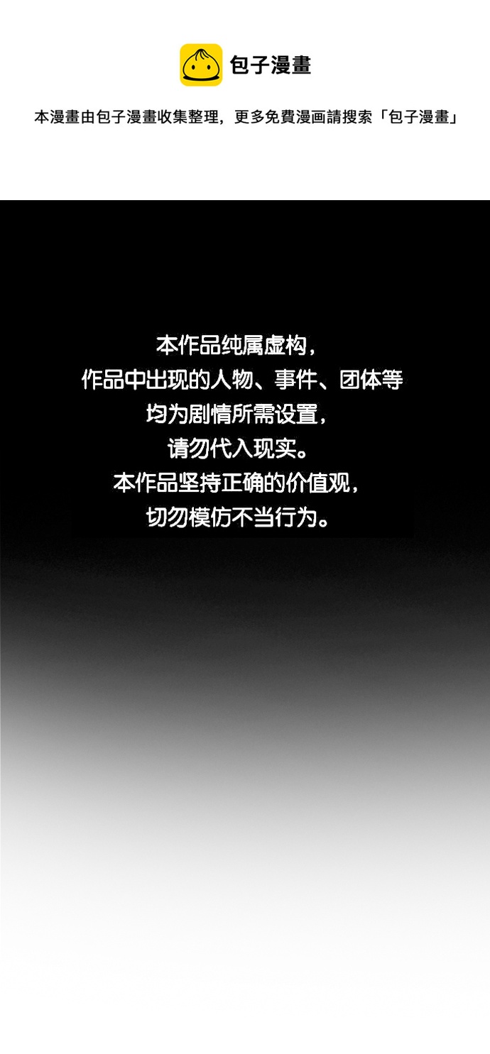 第107话0