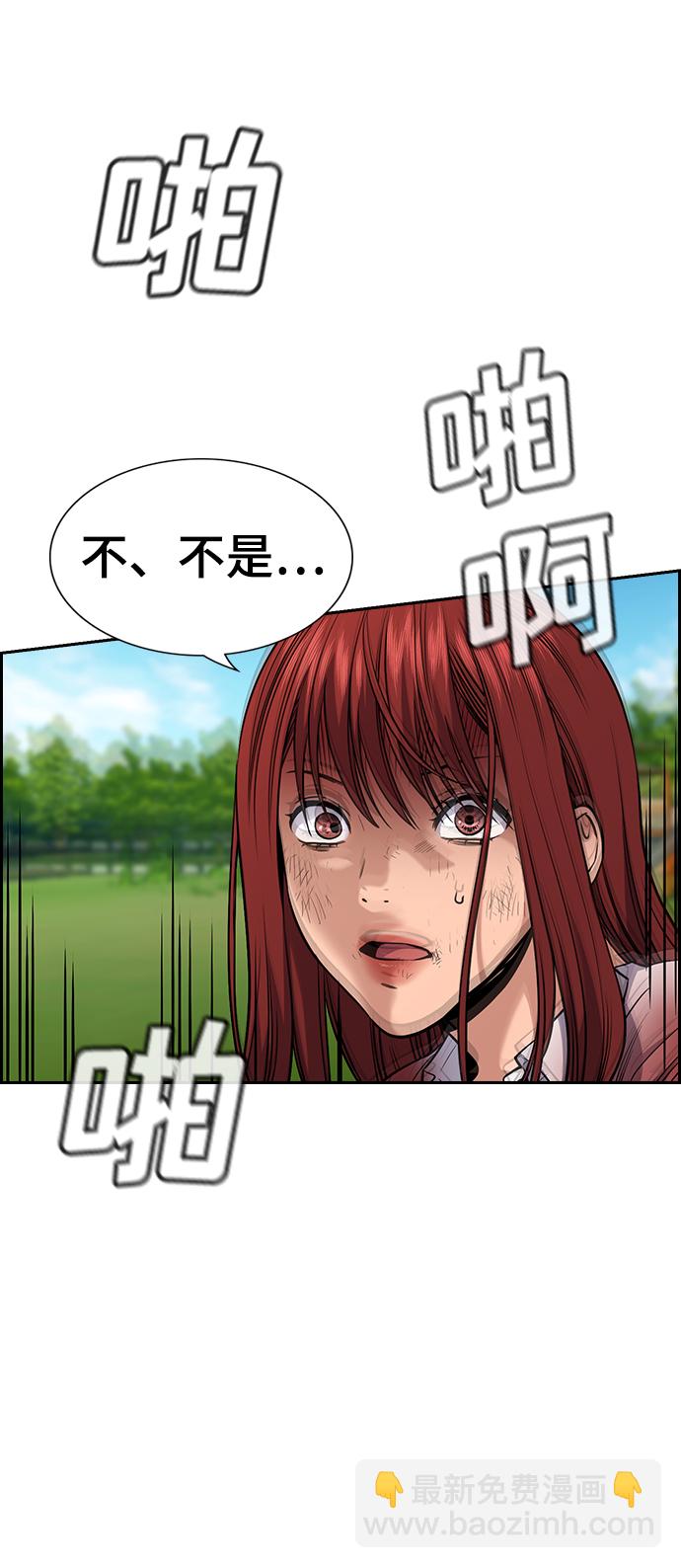 第107话42