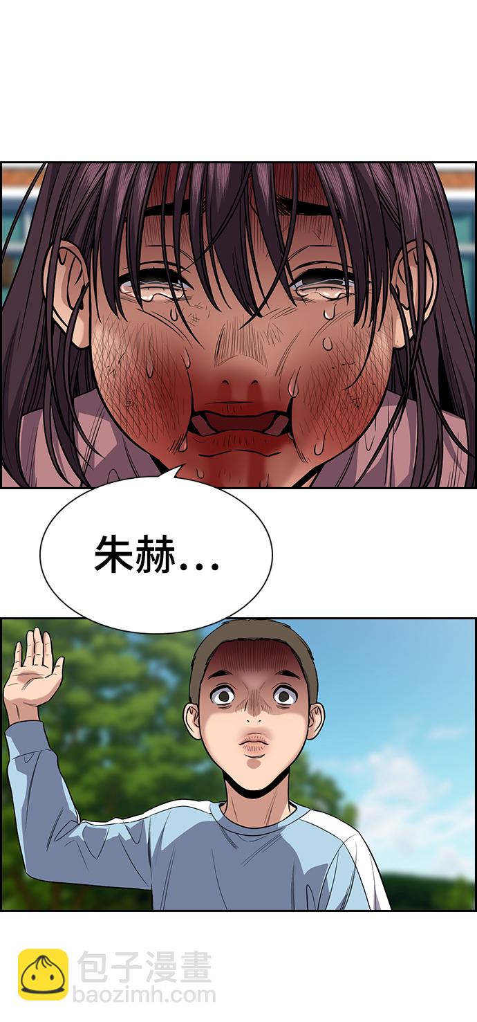 第107话59