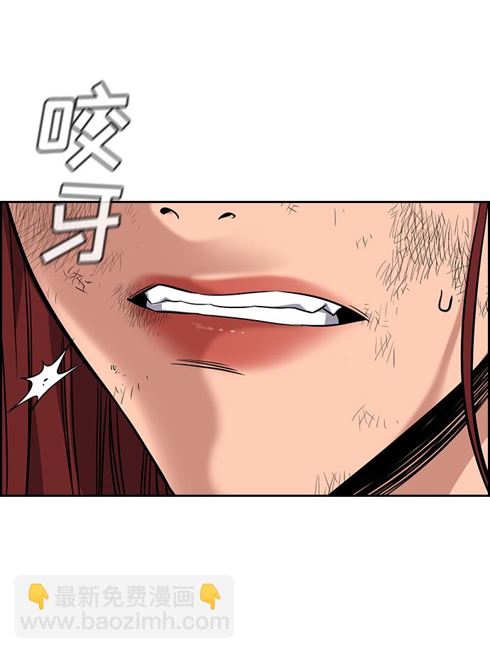 第107话69