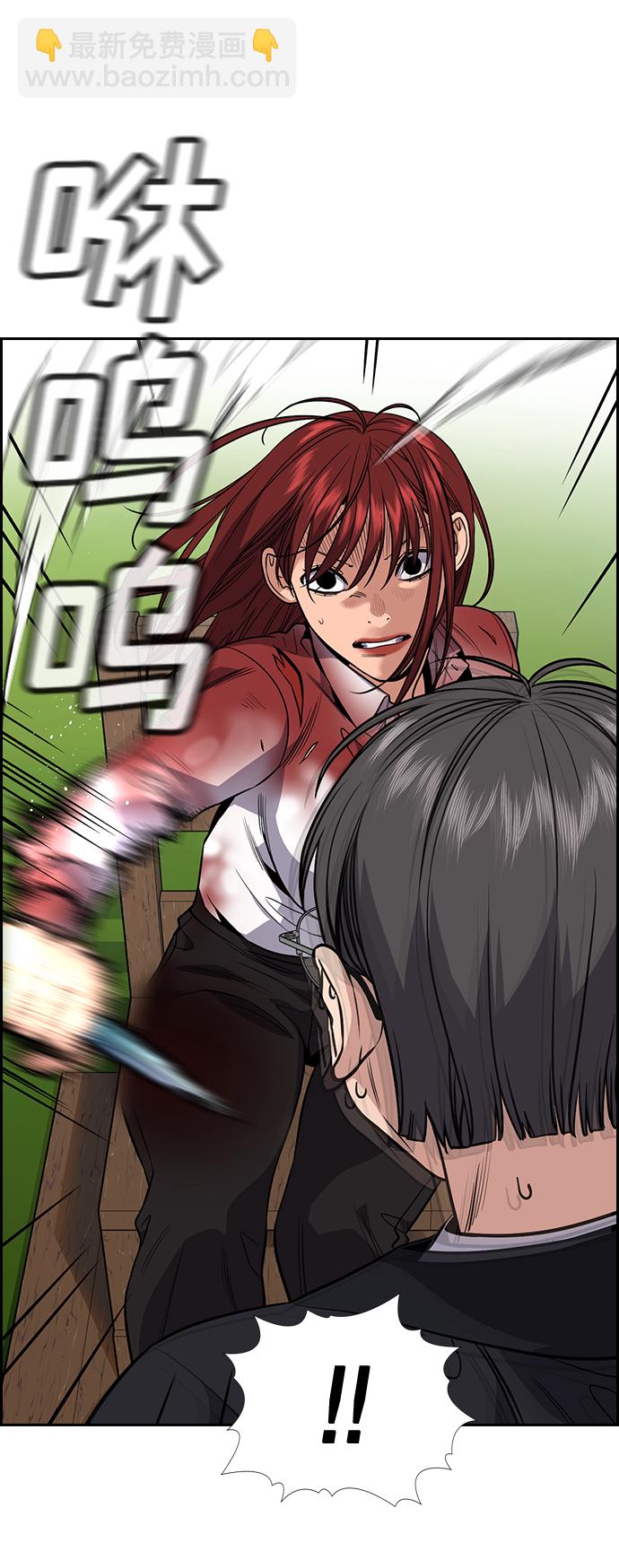 第107话81