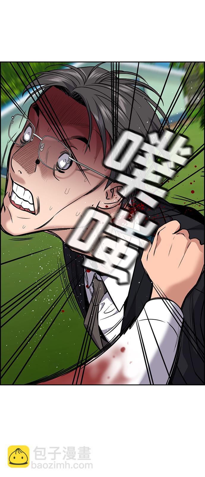 第107话82