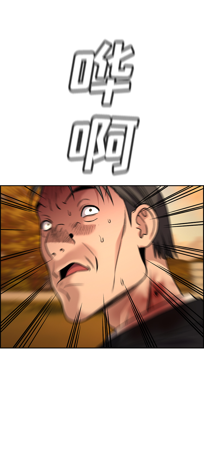 第108话21