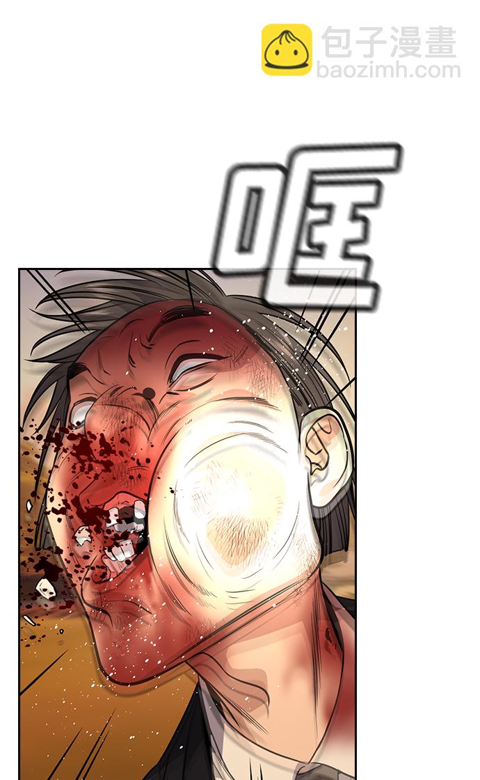 第108话25