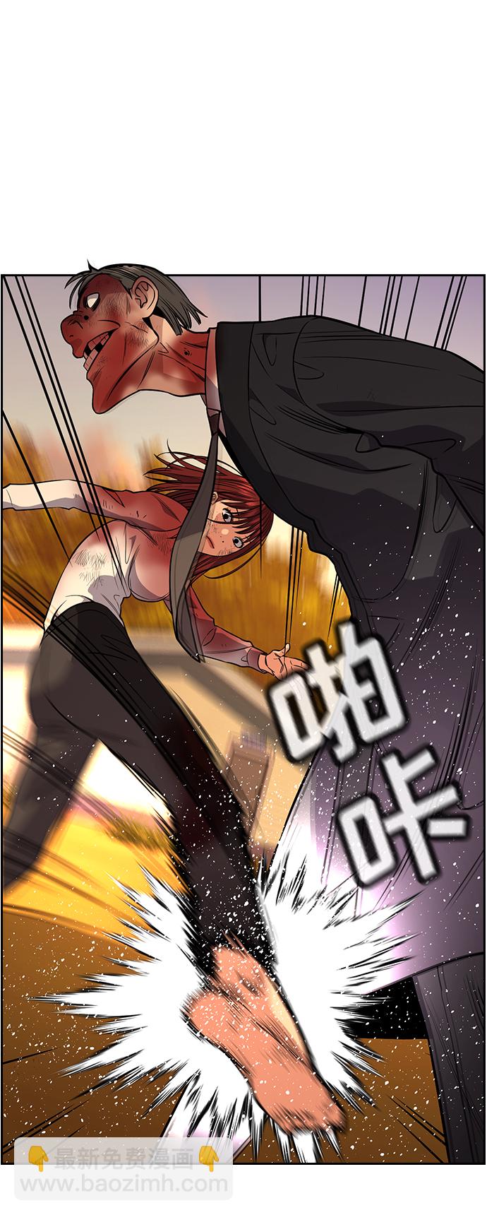 第108话27