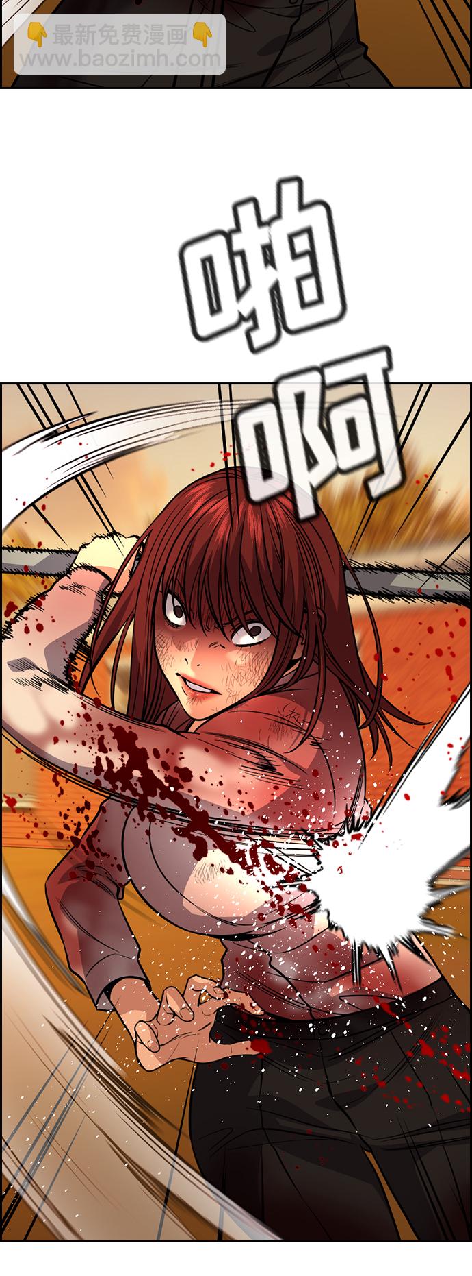第108话39