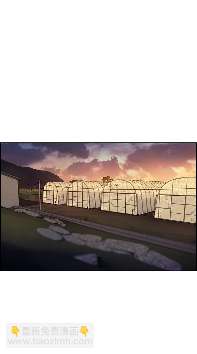 第108话42
