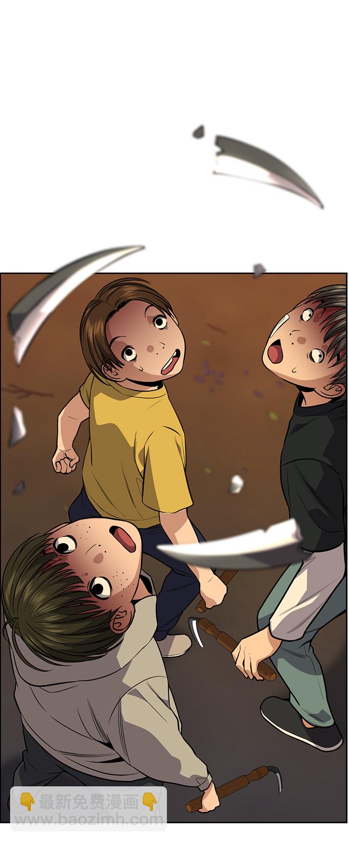 第108话62