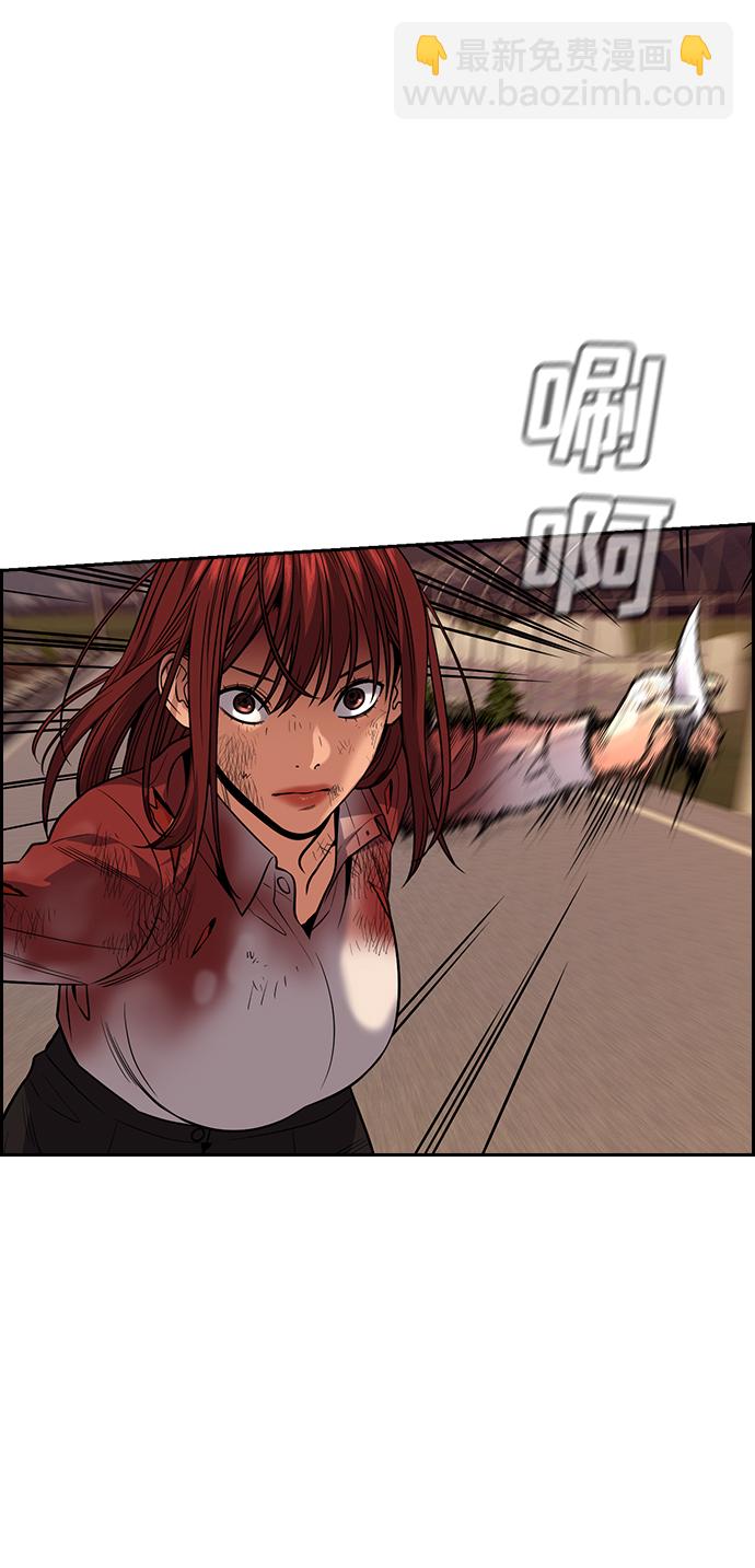 第108话69