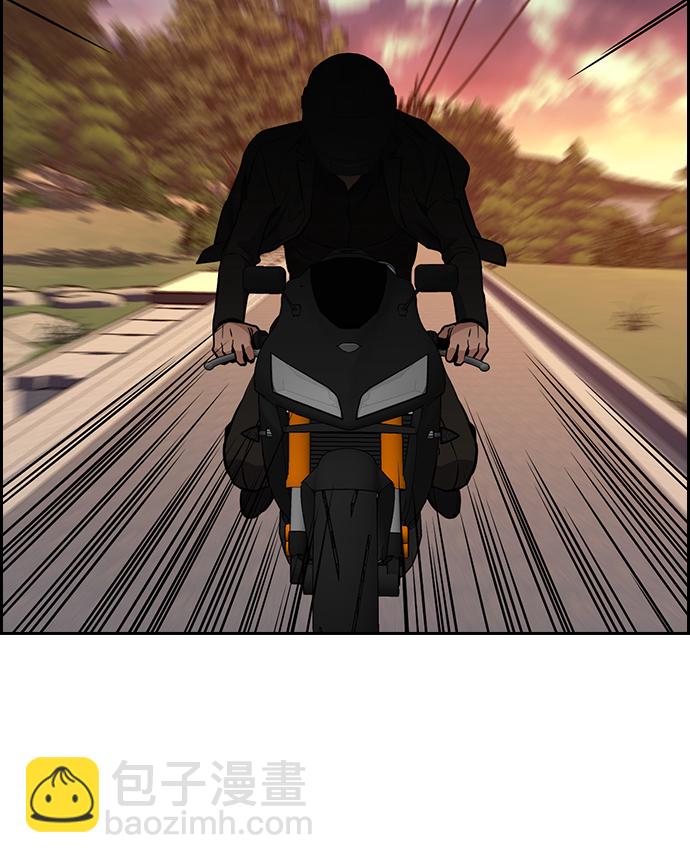 第108话79