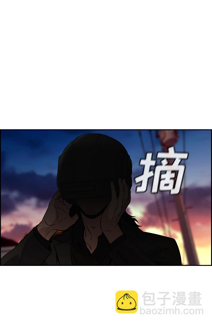 第108话81