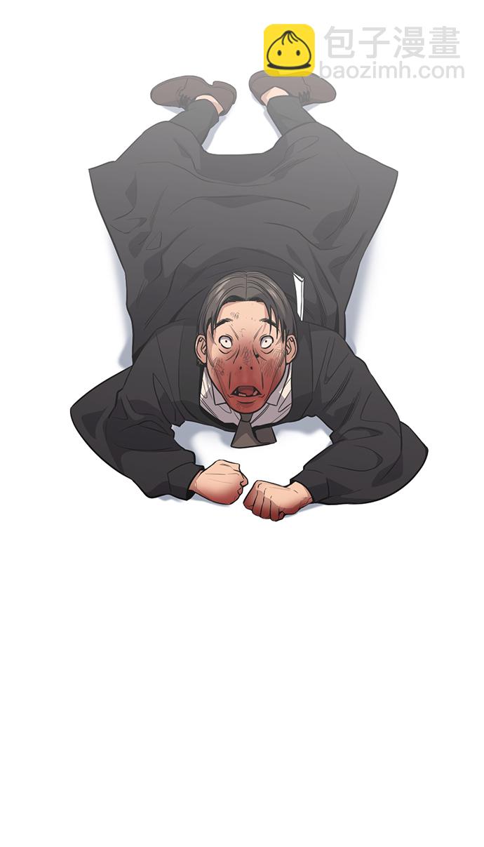 第108话83