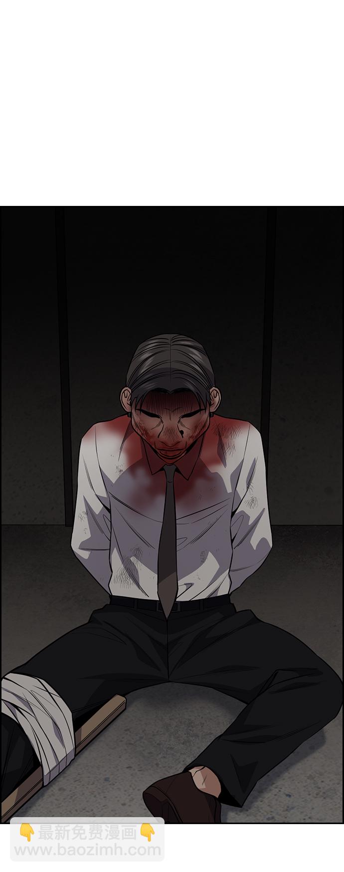 第109话39