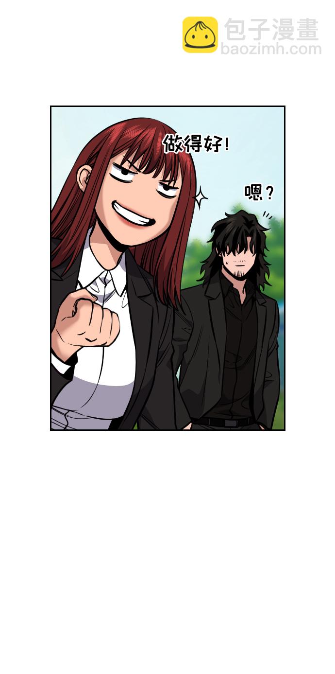 第110话24