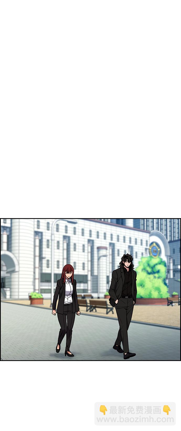 第110话40