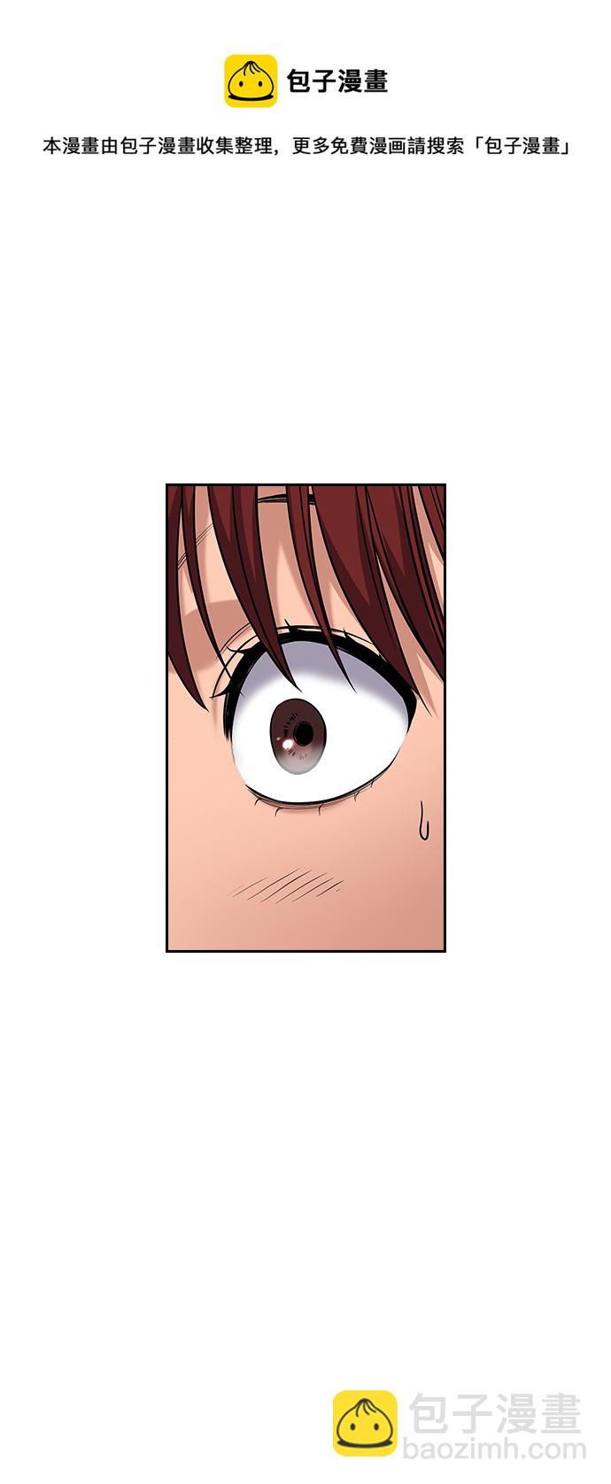 第110话53