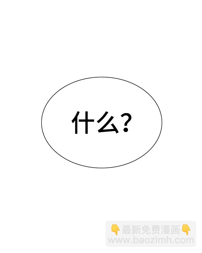 第110话62