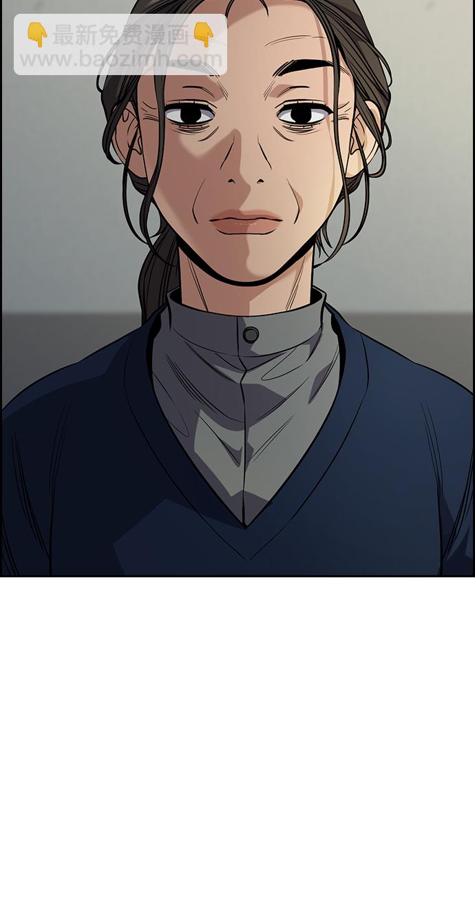 第111话28