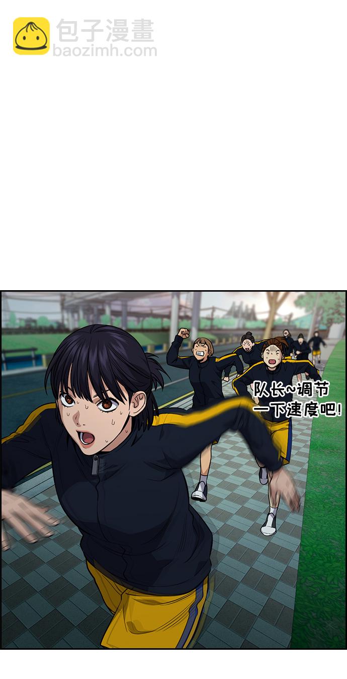 第111话55