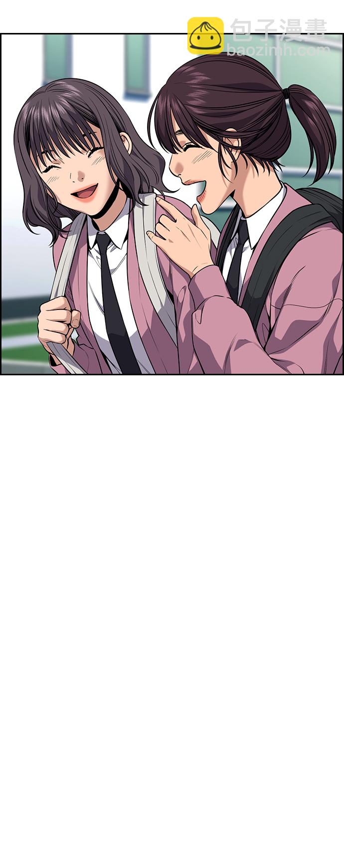 第111话60