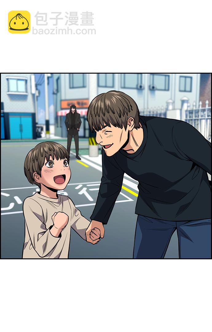 第111话65