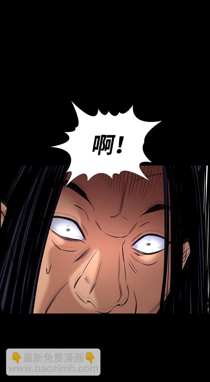 第111话80