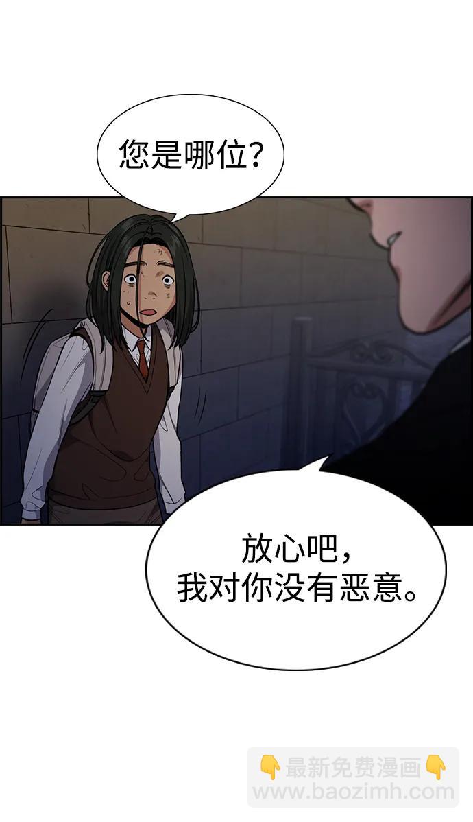 第112话115