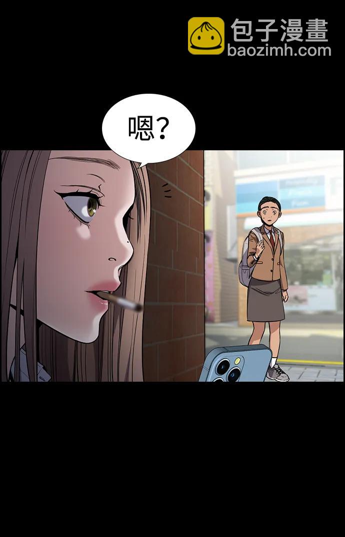 第112话42