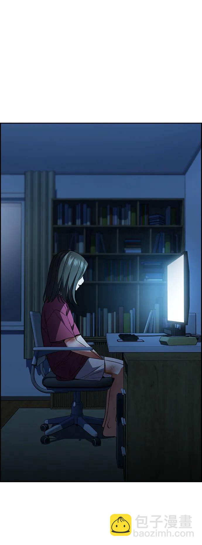 第112话86