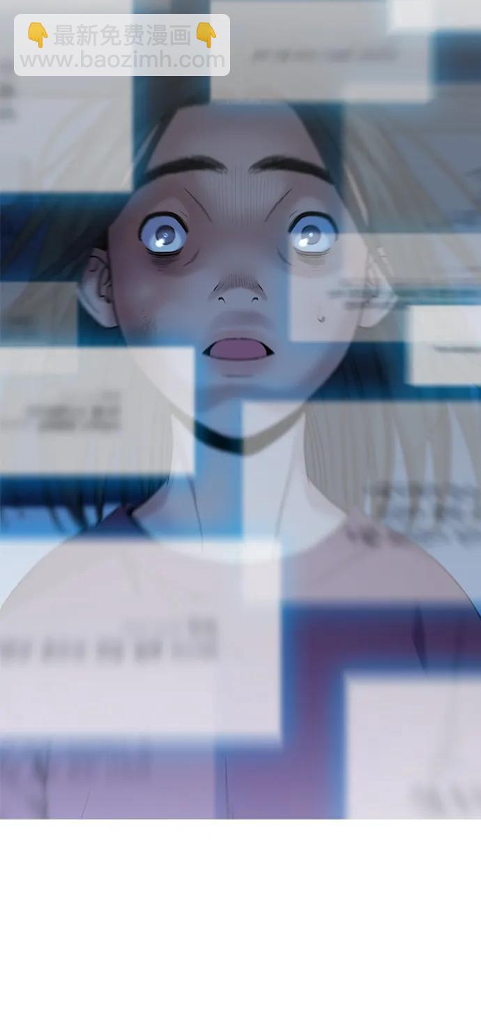 第112话90