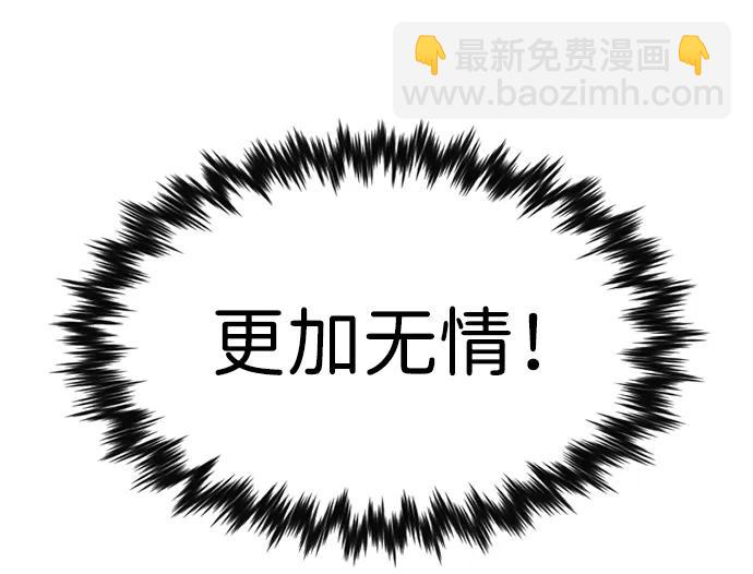 第114话105