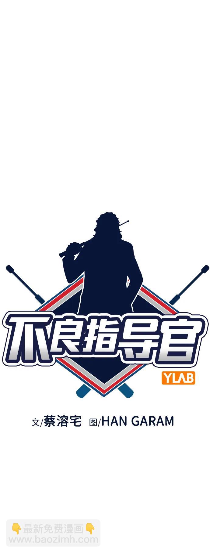 第114话14